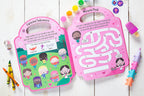 My Pretty Pink Bible Activity Book (Ages 3+,  Gifts)